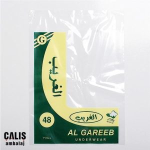 AL GAREEB UNDERWEAR markası için hazırlanan baskılı bantlı OPP poşet. Şeffaf torba üzerinde krem ve yeşil olmak üzere 2 renk baskı mevcut.